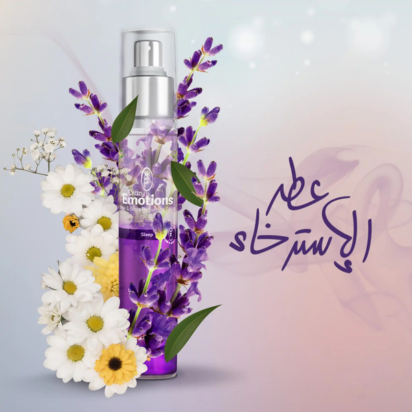Crazy Emotions –  Hair Perfuming spry (Sleep)